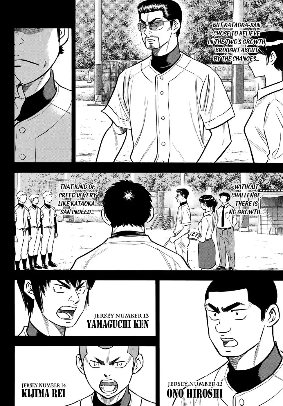 Daiya no A - Act II Chapter 142 8